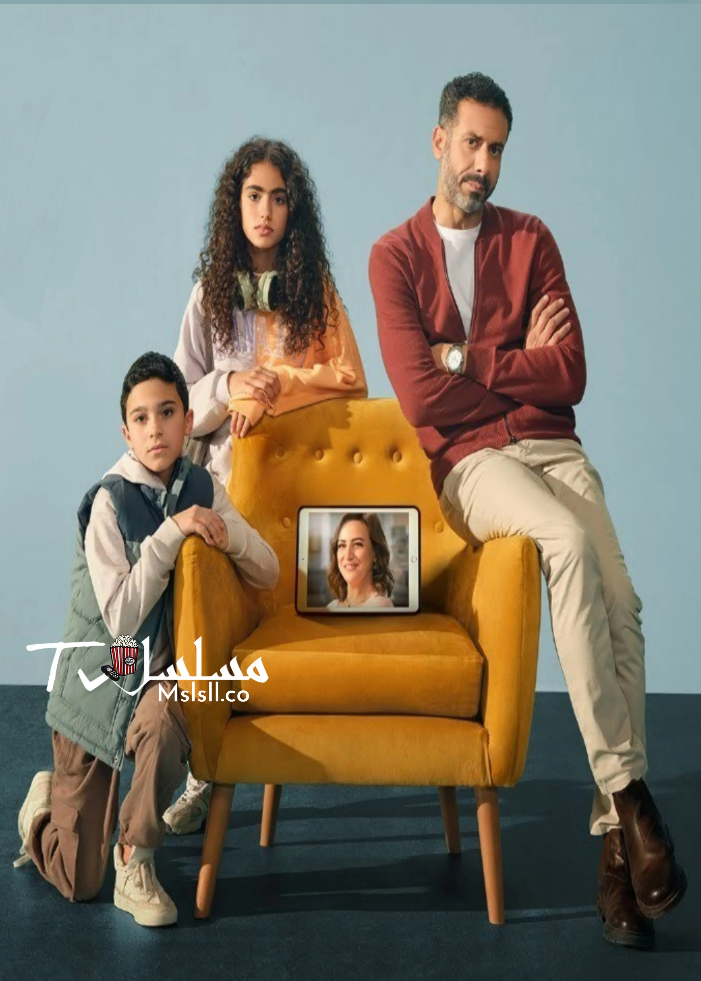 مسلسل كتالوج الحلقة 1 الاولى