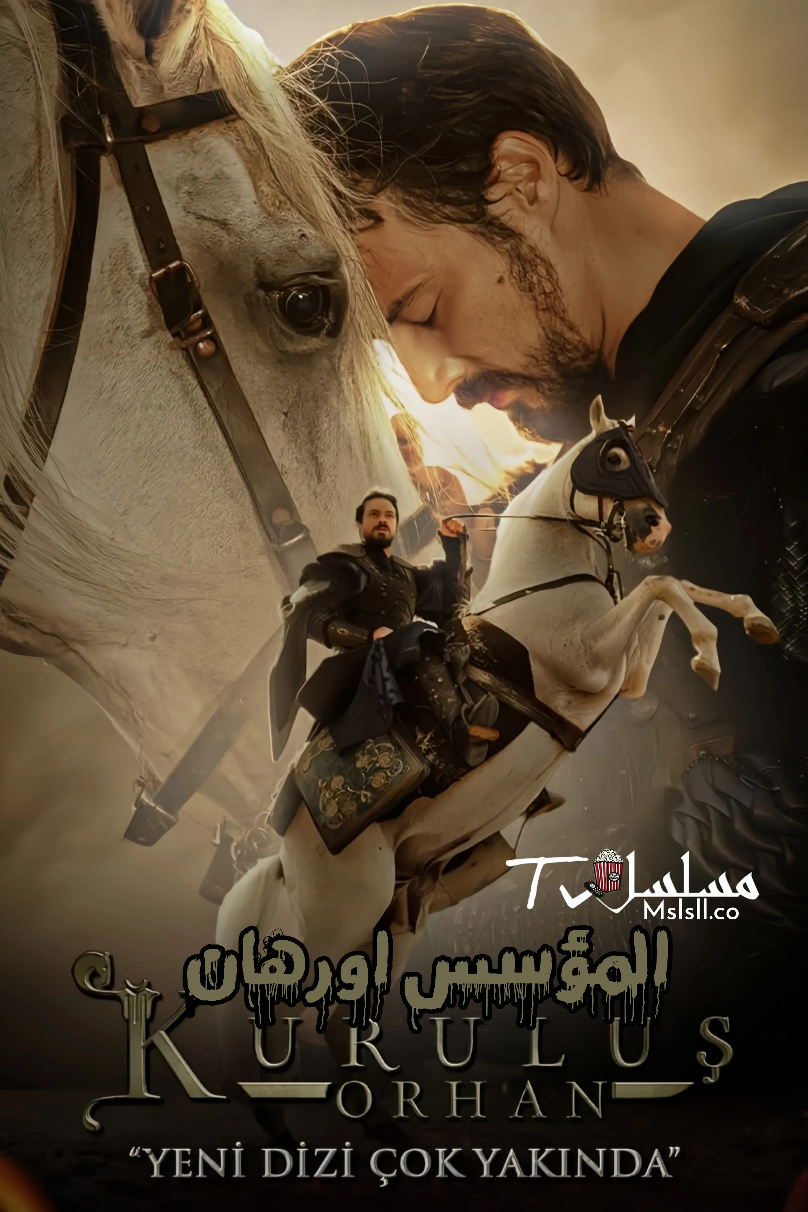 مسلسل المؤسس اورهان مترجم