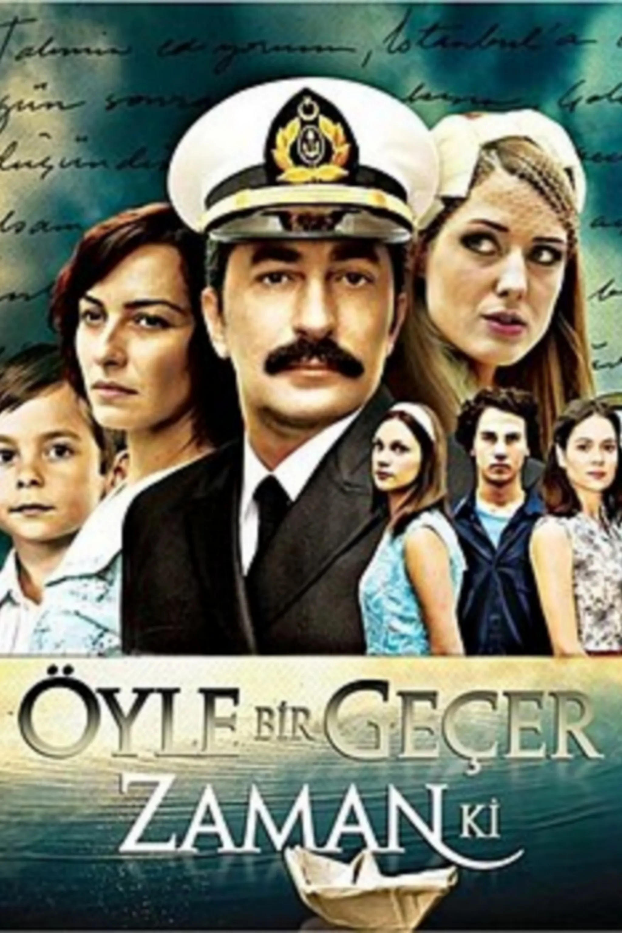 مسلسل علي مر الزمان مترجم