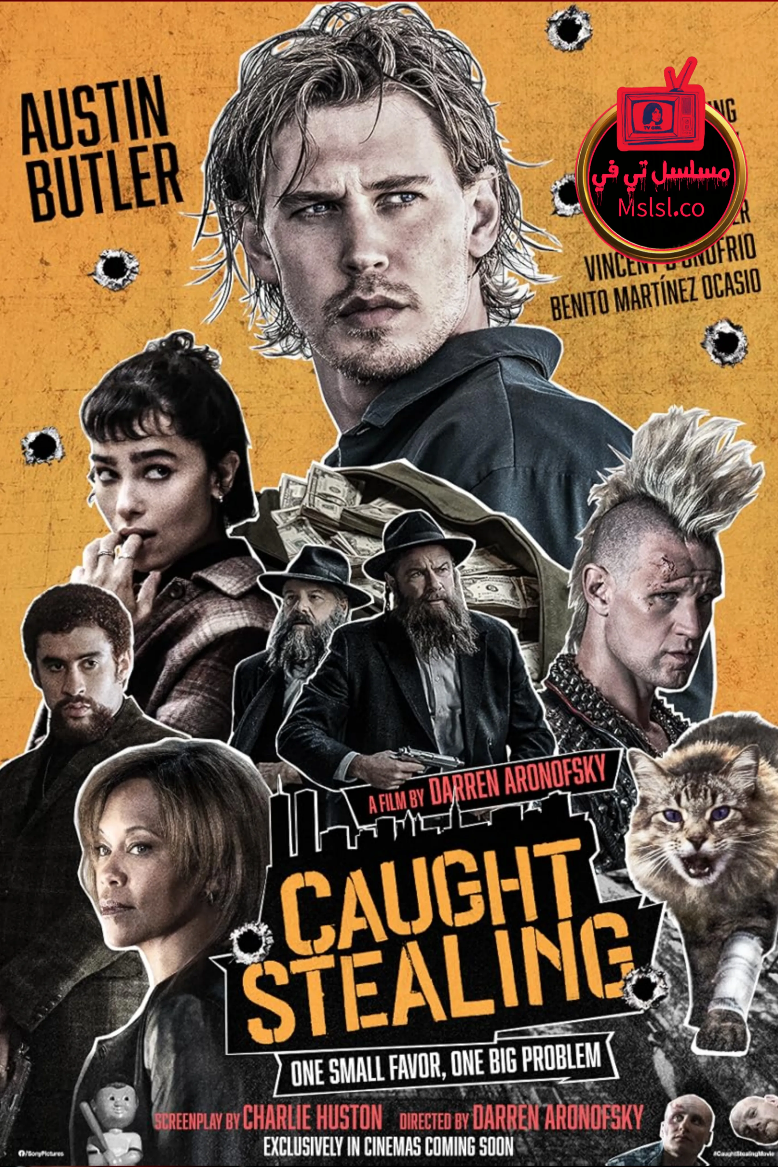 فيلم Caught Stealing 2025 مترجم كامل 