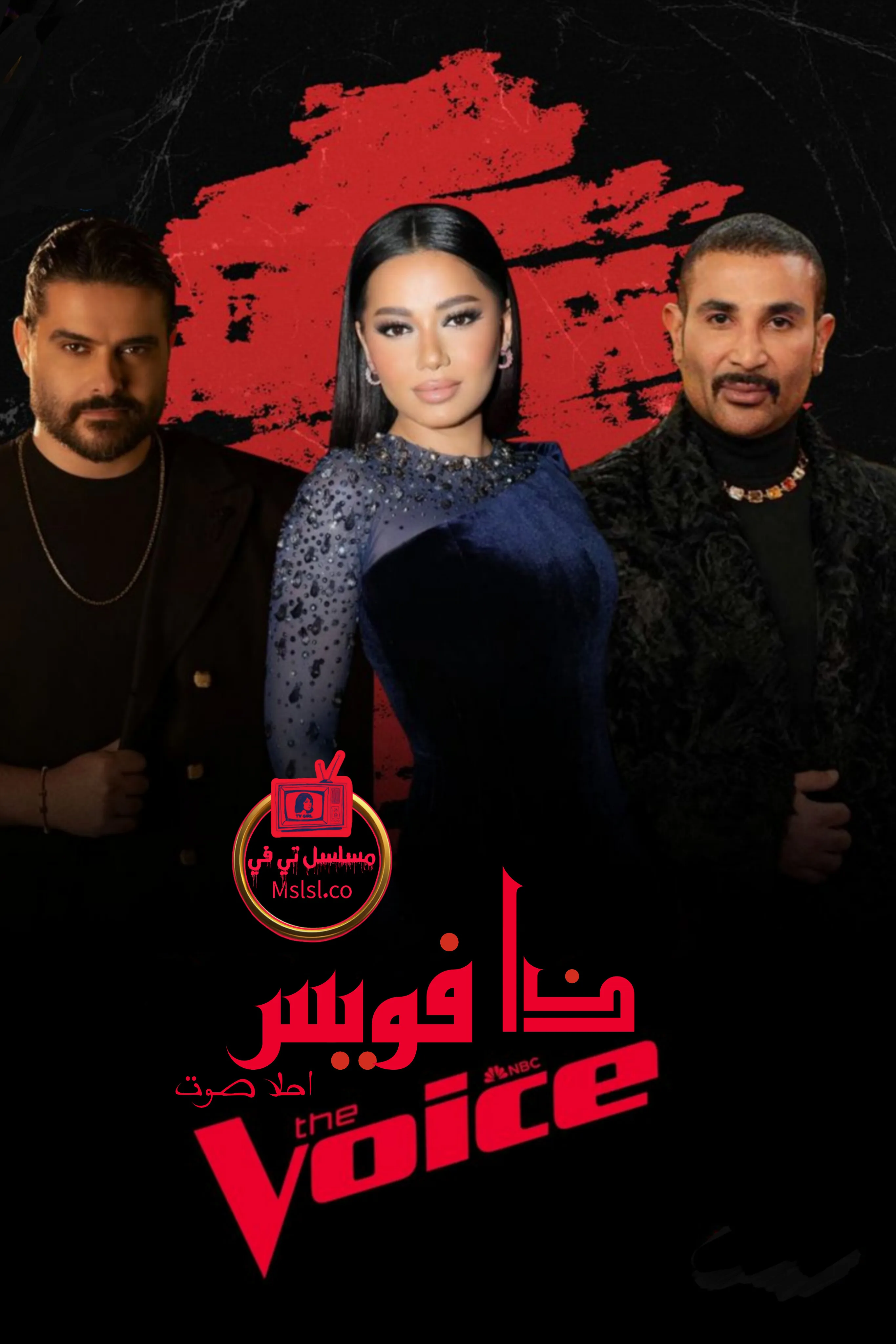 برنامج ذا فويس The Voice 6