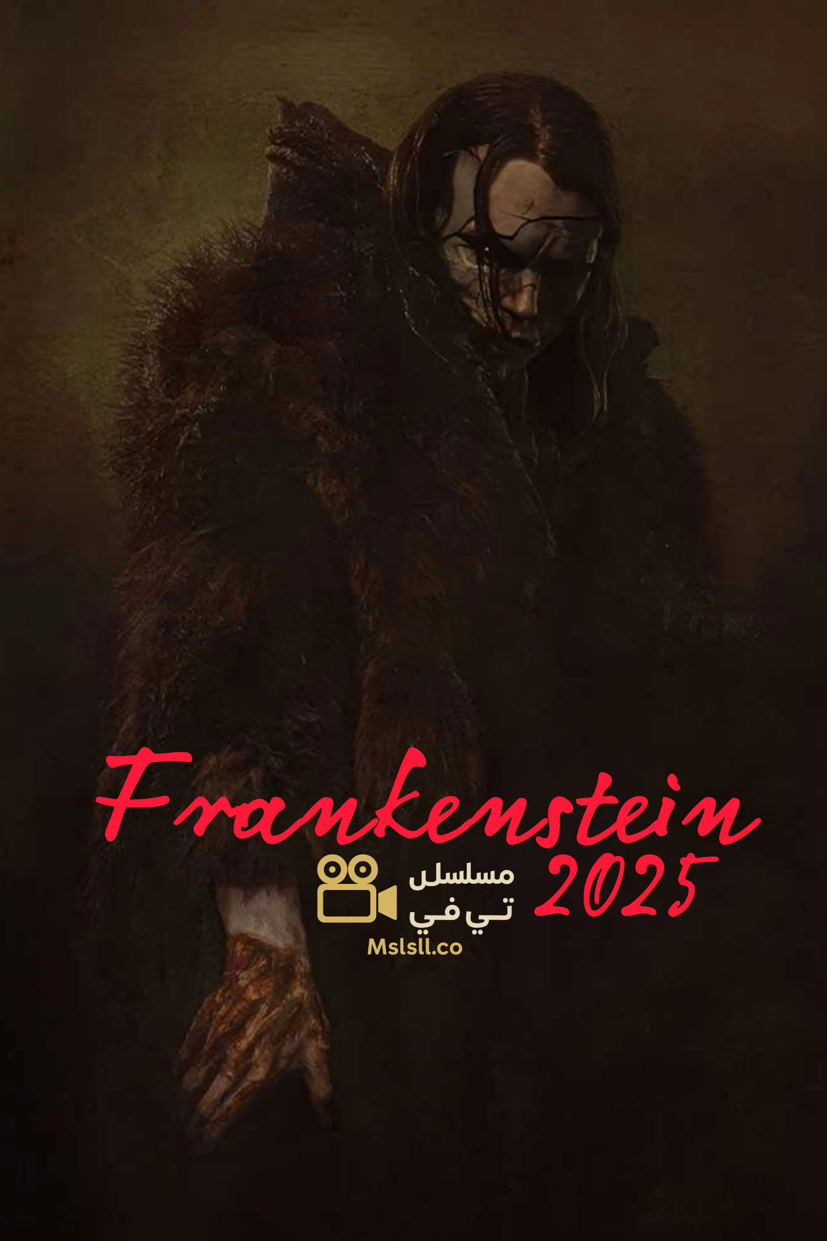 فيلم Frankenstein 2025 مترجم كامل