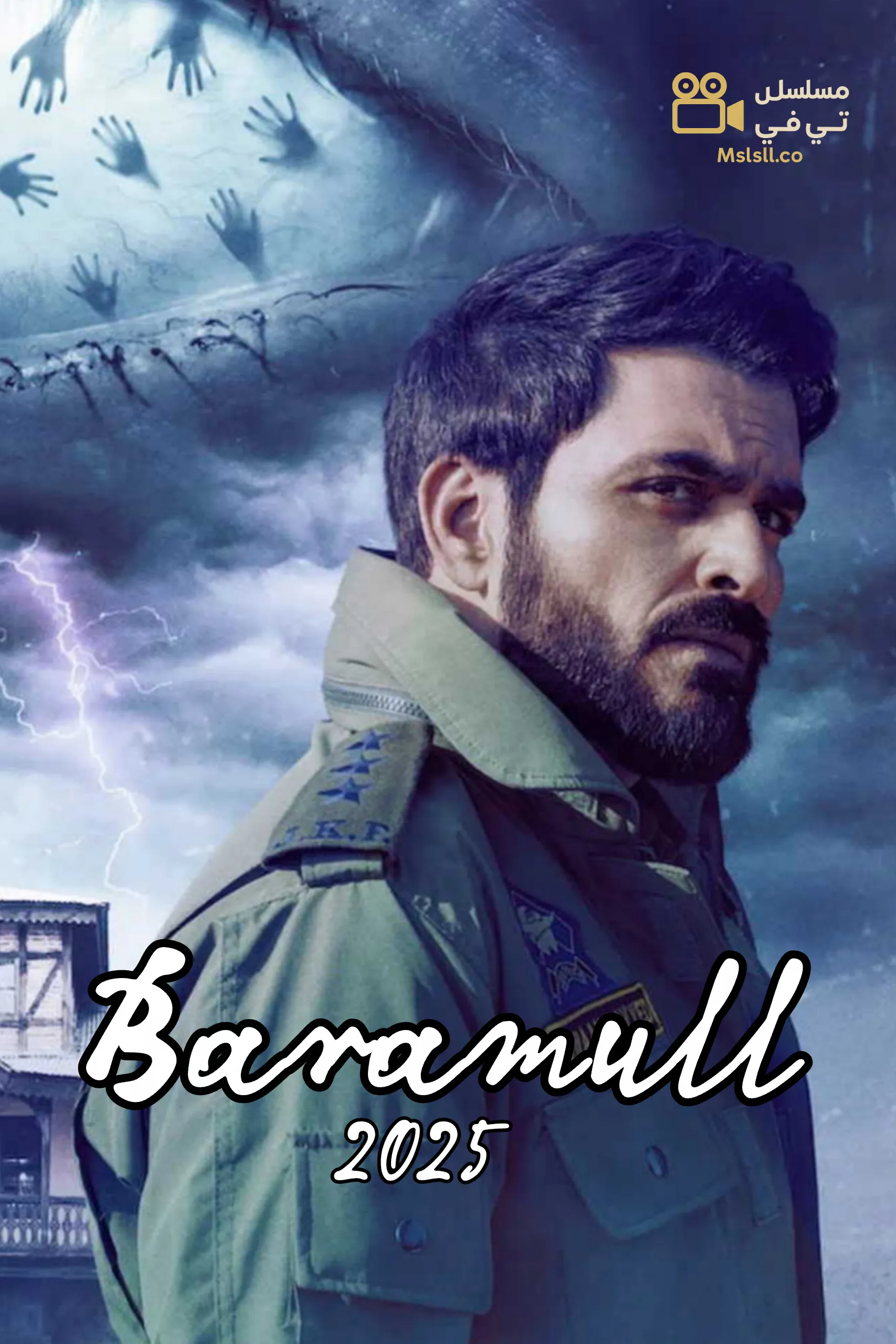 فيلم Baramulla 2025 مترجم كامل