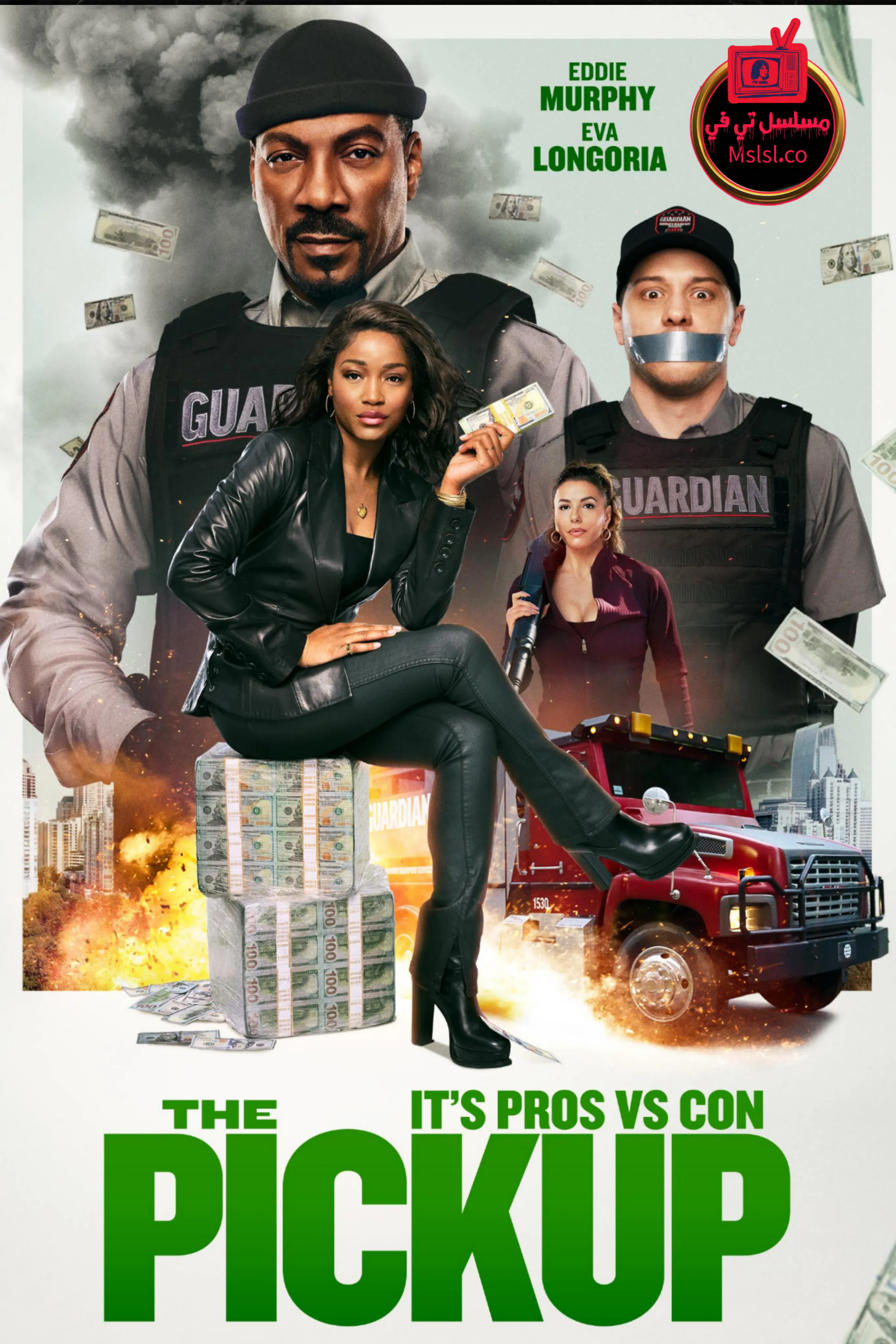 فيلم The Pickup 2025 مترجم كامل