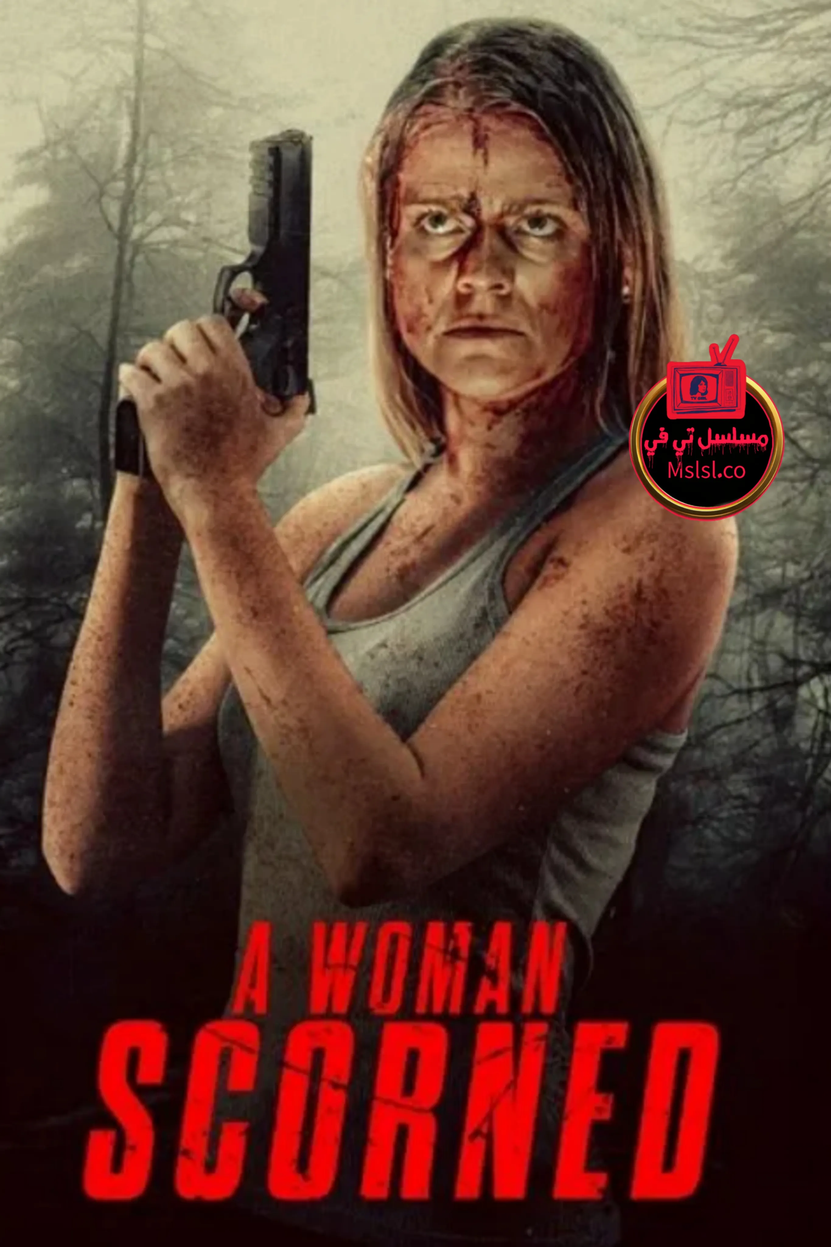 فيلم A Woman Scorned 2025 مترجم كامل