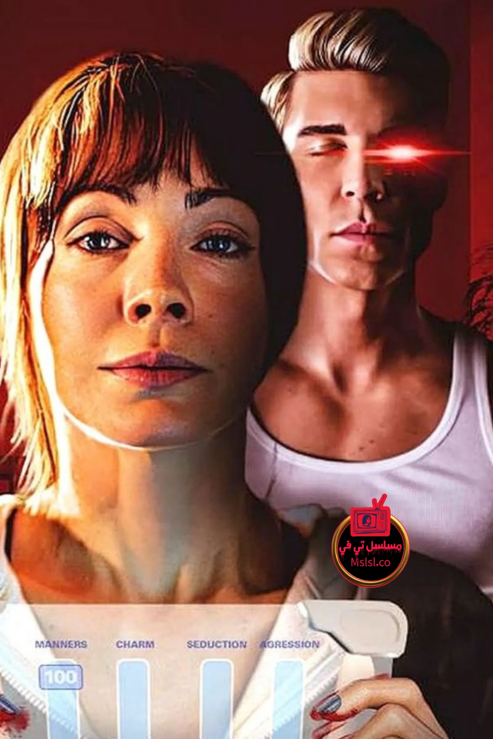 فيلم Raptus 2025 مترجم كامل