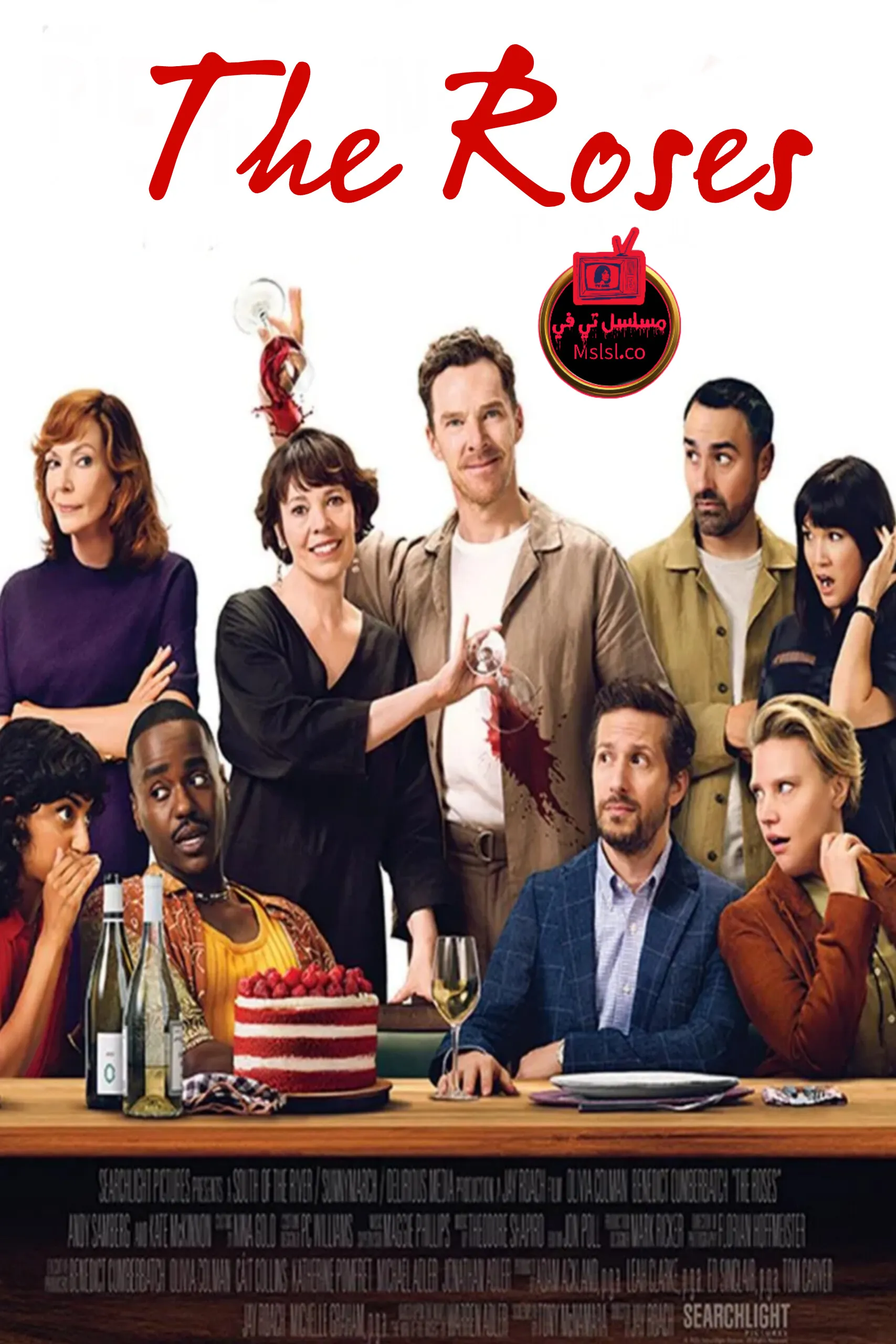 فيلم The Roses 2025 مترجم كامل