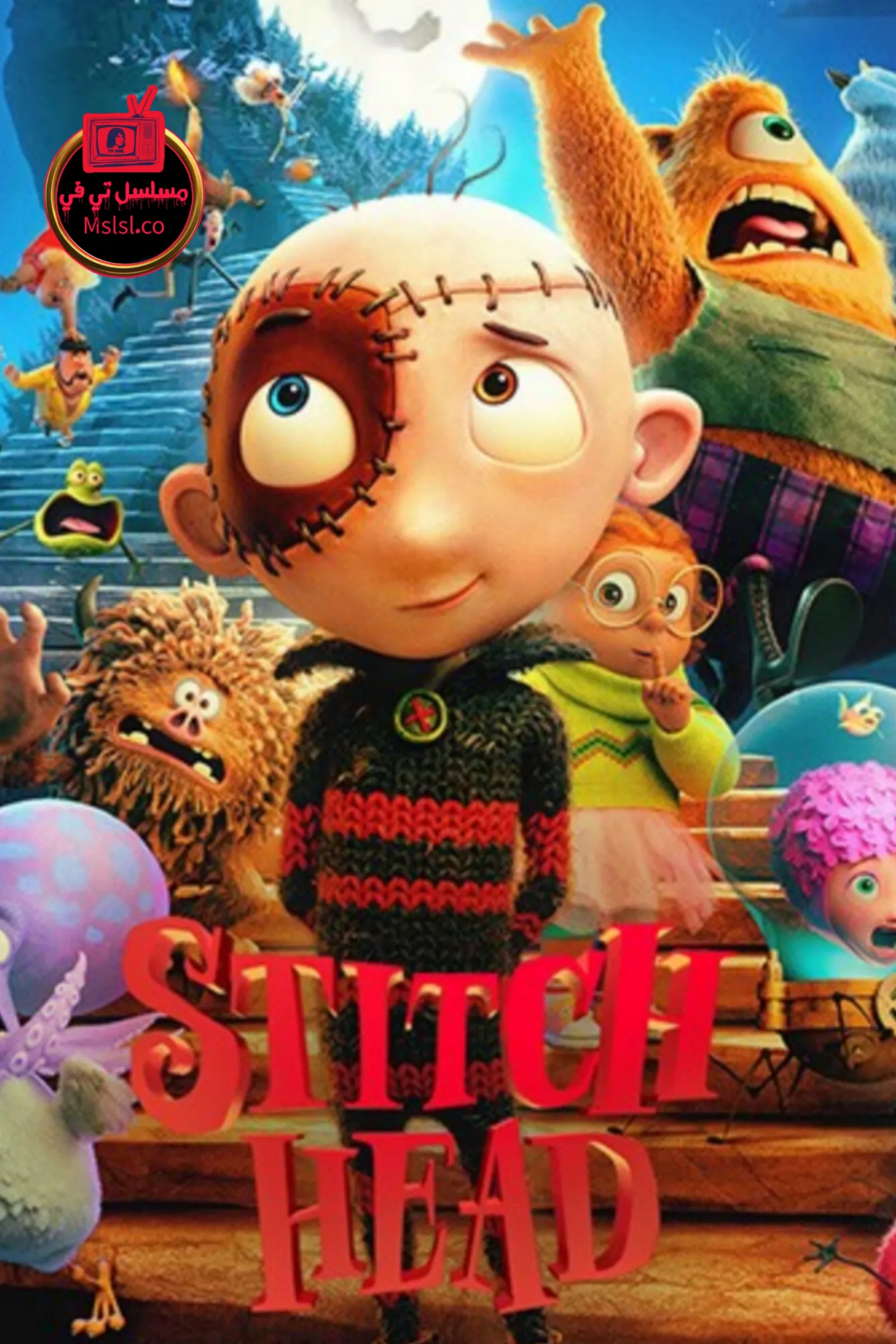 فيلم Stitch Head 2025 مترجم كامل