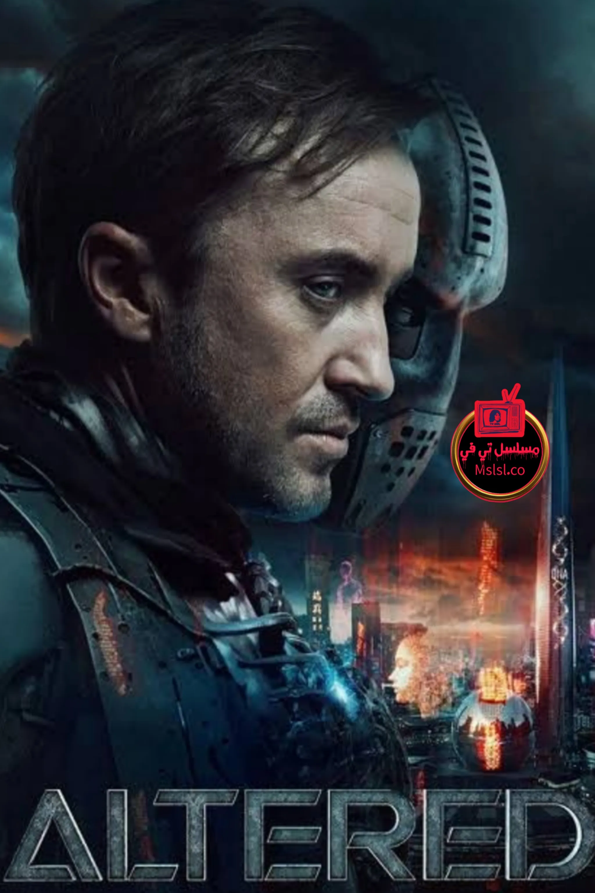 فيلم Altered 2025 مترجم كامل